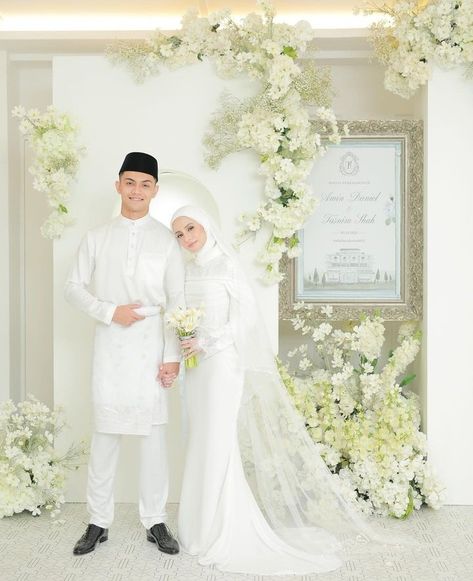 Malaysian Wedding Dress Muslim, Wedding Malaysia Muslim, Foto Wedding Muslim, Melayu Wedding Dress, Simple Wedding Dress Hijab, Gambar Kahwin, Malaysian Wedding Dress, Style Dress Korea, Wedding Dress Korean Style