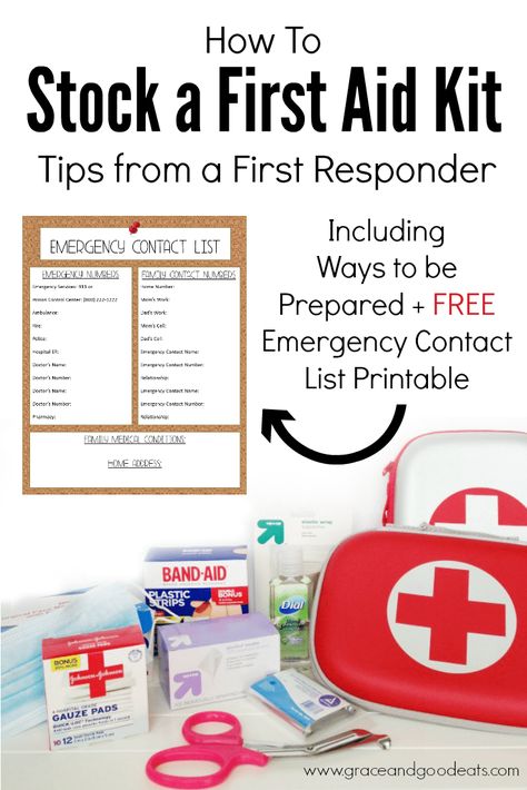 How to stock a first aid kit for your house and vehicle according to a first responder, plus a free emergency contact printable. Emergency Contact Printable, First Aid Kit Items, Best First Aid Kit, First Aid Kit Checklist, First Aid Kit Contents, Emergency Contact List, Diy First Aid Kit, Camping First Aid Kit, Emergency Prepardness