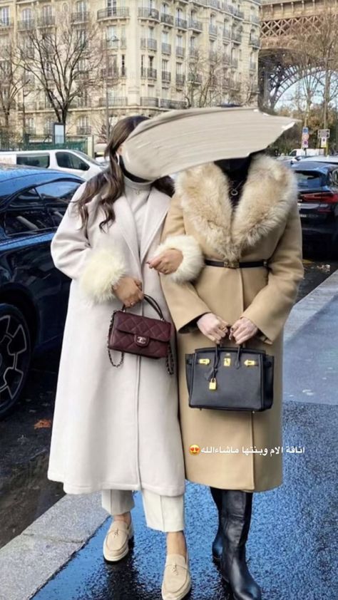 Winter Coat Outfits, Outfit Ideas For Women, London Outfit, Mode Abaya, Stylish Work Outfits, Coat Outfits, Winter Coats, Casual Winter Outfits, Winter Outfits Women