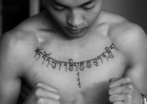 Tamding Tsetan’s Journey from Tibet to the Tattoo Parlor Dark Star Tattoo, Tibet Tattoo, Touchstarved Game, Meditation Tattoo, Prayer Tattoo, Suit Tattoo, Tibetan Tattoo, Small Geometric Tattoo, Scripture Tattoos