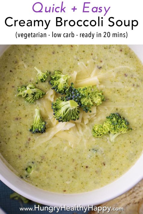 Broccoli Soup Recipes Easy, Easy Broccoli Soup, Soup Broccoli, Creamy Broccoli Soup, Low Calorie Soup, Broccoli Soup Recipes, Creamy Broccoli, Delicious Clean Eating, Broccoli Soup