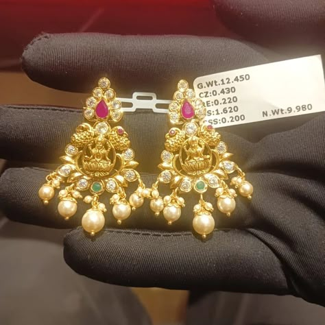 Ear Gold Jewellery, Gold Ear Rings Designs, Gold Buttalu Earrings Latest, Chandbali Earrings Gold Latest, Chandbali Earrings Gold, Papidi Billa, Latest Earrings Design, Fashion Jewelry Necklaces Gold, Gold Jewelry Prom