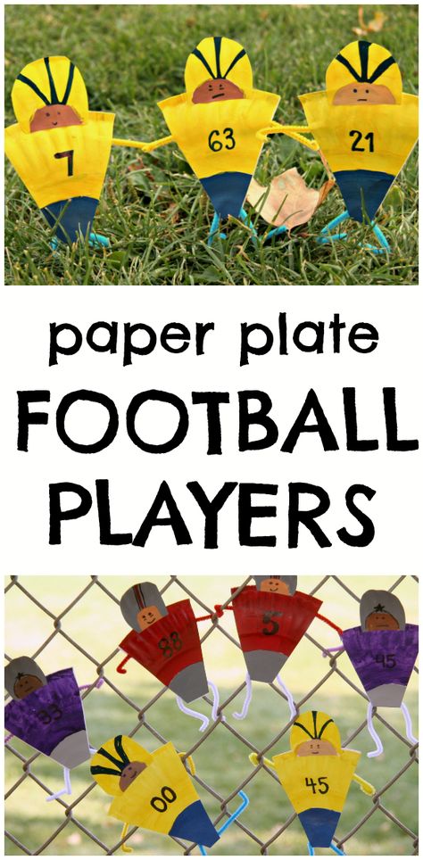 Summer Sports Crafts, Birthday Crafts For Mom, Sports Crafts For Kids, Super Bowl Crafts, Crafts For Mom, Realistic Paper Flowers, Sport Themed Crafts, Relaxed Homeschooling, Football Crafts