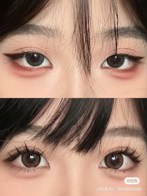 One Eyelid Makeup, Almond Downturned Eyes, Korean Under Eye Makeup, Eyeliner Almond Eyes, How To Put On Fake Eyelashes, Eye Types, Cosplay Makeup Tutorial, Asian Makeup Tutorials, Under Eye Makeup