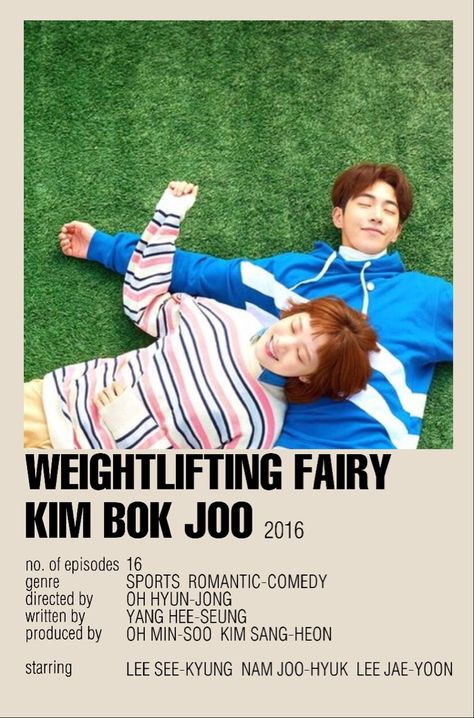 Weightlifting Fairy Kim, Kdrama Poster, Kim Book, Korean Drama Series, Film Posters Minimalist, Poster Bedroom, Korean Drama Tv, Drama Tv Shows, Weightlifting Fairy