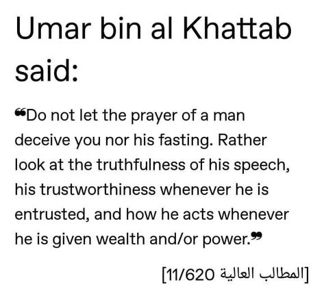 Umar Ibn Al Khattab, Umar Bin Khattab Quotes, Umar Bin Khattab, Short Islamic Quotes, Rare Words, Truth Of Life, Islamic Teachings, Beautiful Quran Quotes, Peace Quotes