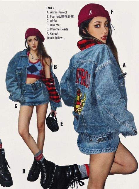 Hiphop Women Outfits, 2000s Hiphop Fashion, Hiphop Outfit Ideas, Estilo Harajuku, Image Swag, Hip Hop Outfits, Karate Kid, Kpop Outfits, Stage Outfits