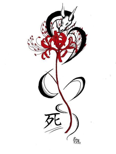 Red Spider Lily Tattoo Design, Spider Lillies, Red Spider Lily Tattoo, Tattoo Ideas Cute, Spider Lily Tattoo, Unique Tattoos Black Women, Heart With Wings Tattoo, Lily Tattoo Design, Tattoo Design Tattoo