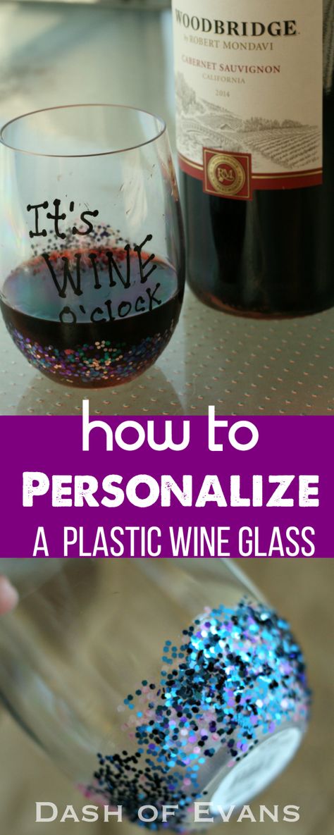 Msg 4 21+ How to personalize a plastic wine glass for parties! via @DashOfEvans #ad #VinoBlockParty Prom Glasses Ideas, Stemless Wine Glasses Diy, Personalized Wine Glasses Diy, Plastic Wine Cups, Wine Glass Sayings, Fun Wine Glasses, Wine Glass Decor, Glitter Wine Glasses, Wine Glass Designs