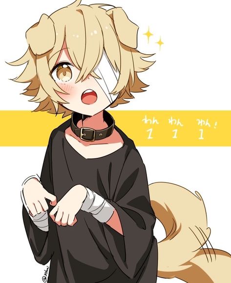 Dogboy UwU Dogboy Anime, Blonde Anime Boy, Vocaloid Fanart, Anime Puppy, Dibujos Anime Chibi, Artist Music, Vocaloid Characters, Boy Character, Cat Character