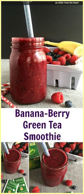 Banana Berry Green Tea Smoothie - An Affair from the Heart - This smoothie, with banana, blue, black and raspberries, blended with raw honey and green tea is full of vitamins, antioxidants and metabolism boosting ingredients that will have you ready to tackle your day! #LiptonTeaTime #Sp @Lipton Smoothie With Banana, Green Tea Smoothie, Tea Smoothie, Smoothie Prep, Smoothie Detox, Best Smoothie Recipes, Green Smoothie Recipes, Smoothie Shakes, Breakfast Smoothies