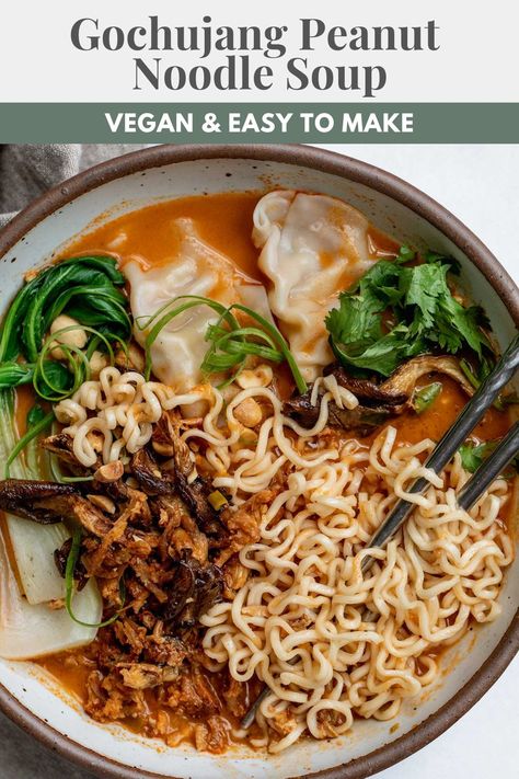 This gochujang peanut noodle soup uses a flavorful and effortless broth that pairs perfect with your favorite slurping noodles and dumplings. The perfect quick weeknight meal. Tofu Noodle Soup, Noodles And Dumplings, Veggie Dumplings, Nourish Bowl, Tempeh Recipes, Peanut Soup, Peanut Noodles, Rice Vermicelli, Bowl Recipes