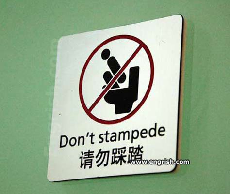 21 Signs Horribly Lost In Translation Bad Signs, Translation Fail, Funny Translations, Funny Sign Fails, Bad Translations, Toilet Humor, Toilet Sign, Funny Names, Lost In Translation