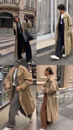 Trench Coat Outfit Fall, Fall Trench Coat, Fall Trench, Trench Outfit, September Outfits, Trench Coat Fall, October Outfits, Ny Outfits, Trench Coat Outfit