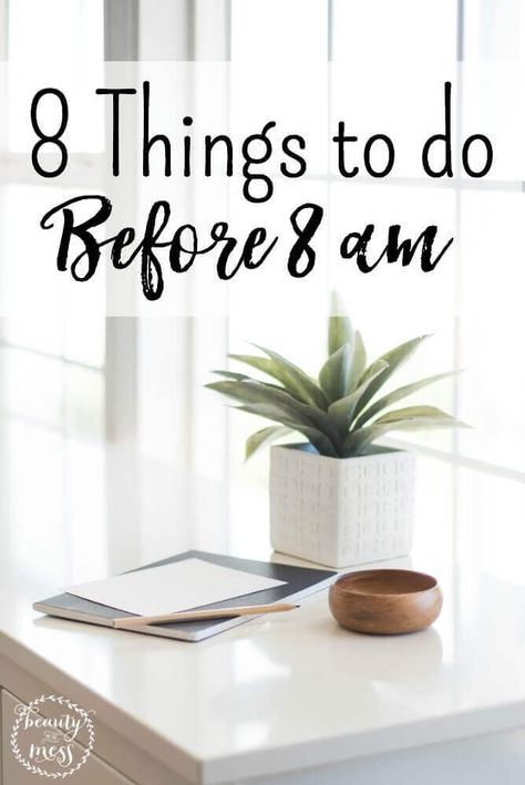 Simple Morning Routine, Time Management Tips, More Productive, Bullet Journals, Bullet Journaling, Life Organization, Management Tips, Cleaning Organizing, Organization Hacks