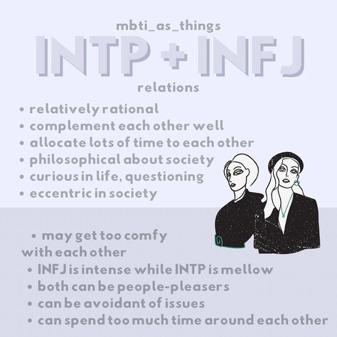 @mbti_as_things Mbti Ship Dynamics Intp Infj, Intp And Infj Ship, Infj And Intp Relationship, Infj X Intp Relationships, Infj Intp Relationship, Intp Infj Relationship, Intp X Infj, Mbti Dynamics, Intp Love