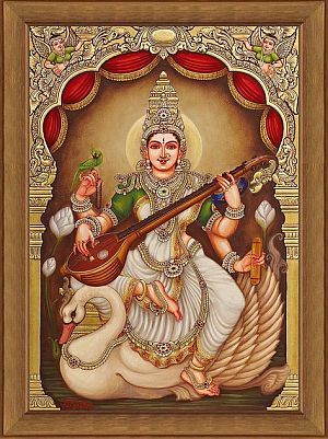 Samgita | sreenivasarao's blogs Hindu Cosmos, Mysore Painting, Indian Traditional Paintings, Saraswati Goddess, Kerala Mural Painting, Indian Painting, Hinduism Art, Tanjore Painting, Goddess Artwork