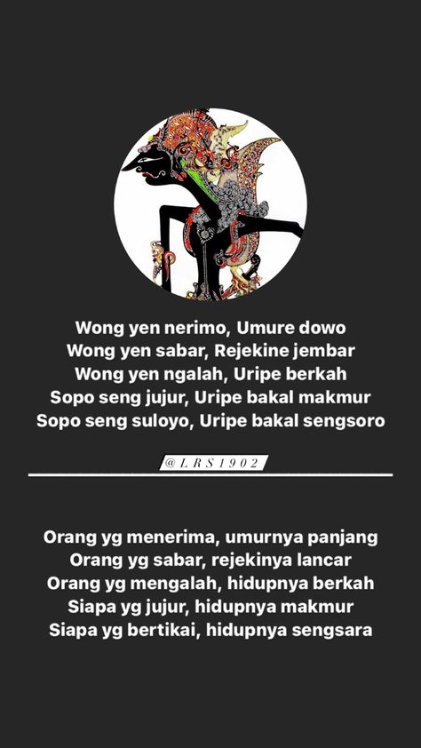 Nasehat orang jawa. Mulo rungokno yo ngger Geguritan Basa Jawa, Java Quotes, Habit Quotes, Rainbow Quote, Good Insta Captions, Religion Quotes, Boss Lady Quotes, Sufi Quotes, Postive Life Quotes