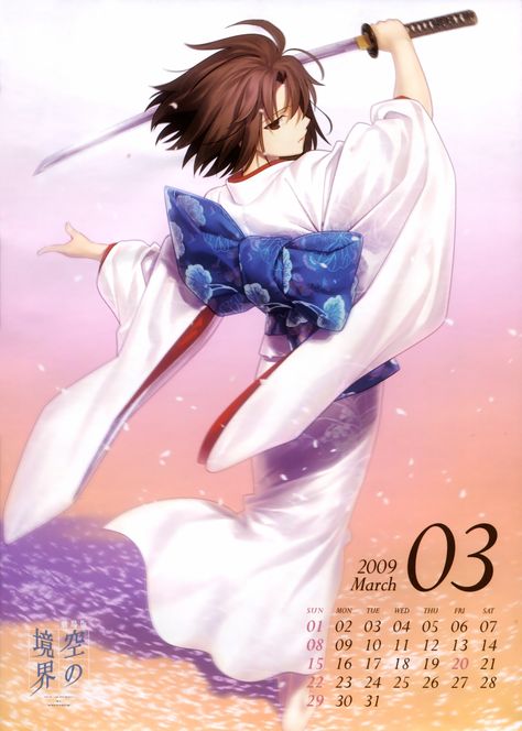 Ryougi Shiki, Kara no Kyoukai, Takeuchi Takashi, TYPE-MOON Ryougi Shiki, Kara No Kyoukai, Type Moon Anime, Anime Kimono, Style Anime, Type Moon, Cool Anime Pictures, Anime Artwork, Anime Movies