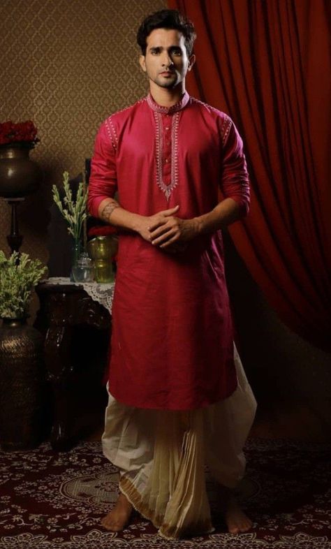 Bengali Groom, Bengali Wedding Dress, Traditional Indian Mens Clothing, Stylish Boy Clothes, Mens Traditional Wear, Marathi Wedding, Groom Dress Men, Wedding Outfits For Groom, Wedding Dresses Men Indian