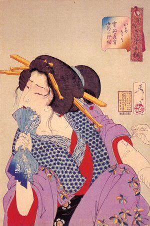 Japanese Culture Art, Japanese Statue, Getting Tattooed, Japan Samurai, Japanese Art Modern, Ancient Japanese Art, Art Japan, Geisha Art, Japanese Print