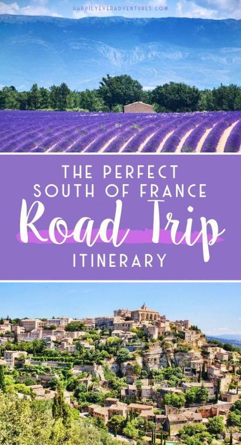 South France Road Trip, France Road Trip Itinerary, South Of France Travel, France Road Trip, France Itinerary, France Trip, France Travel Guide, Southern France, Visit France