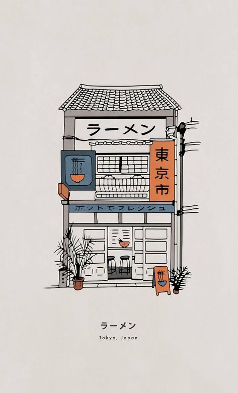 Japan Illustration Design, Ramen Shop Drawing, Ramen Illustration Art, Japanese Drawing Aesthetic, Japan Ramen Shop, Ramen Shop Illustration, Japan Aesthetic Drawing, Japanese Art Simple, Japan Art Drawing