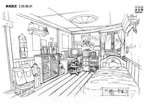 Naruto Artwork, Interior Concept Art, Composition Drawing, Life Drawing Reference, Perspective Drawing Architecture, Perspective Drawing Lessons, Interior Architecture Drawing, Bg Design, Scene Drawing