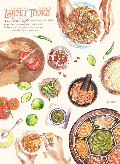 Lahpet or pickled tea is the most iconic of Burmese foods and unique to the country. Eat as a snack, as a palate-cleanser at the end of a meal or with rice.  Recipe kindly supplied by MiMi Aye, author of Mandalay: Recipes and Tales from a Burmese Kitchen.  Ohn Mar Win Illustration. Watercolour and Procreate Eating Together Illustration, Burmese Salad, Myanmar Food Recipe, Myanmar Food, Win Illustration, Tea Leaf Salad, Watercolour Journal, Narrative Illustration, Ohn Mar Win