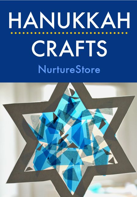 Easy Hanukkah crafts for children - NurtureStore Hanukkah Art Preschool, Hannukah Crafts Toddlers, Hannukah Preschool Activities, Hannukah Crafts Kids, Hanukkah Crafts For Toddlers, Chanukah Crafts For Kids, Hannukah Crafts Preschool, Hanukkah Lessons, Hanukkah Crafts For Kids