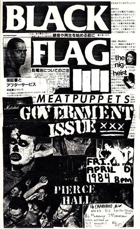 Black Flag Poster, Meat Puppets, Solar Planet, Washing Dc, Punk Poster, Black Flag, Gig Posters, Band Posters, Post Punk