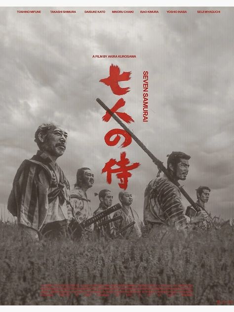 "Seven Samurai Japanese Movie" Poster for Sale by Krishpal | Redbubble Seven Poster, Japanese Movie Posters, 7 Samurai Poster, Samurai Movie, Seven Samurai, Red Samurai, Seven Samurai Cinematography, Vintage Japanese Horror Movie Posters, Movie Posters For Sale