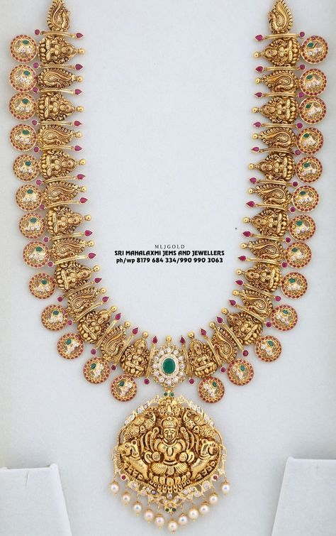 Wedding Haram Designs, Latest Haram Designs Long Necklaces, Latest Gold Long Necklace Designs, Nakshi Haram Designs, Latest Gold Haram Designs, Gold Long Haram Designs, Long Haram Gold Jewellery Designs, Latest Haram Designs, Chain Vaddanam