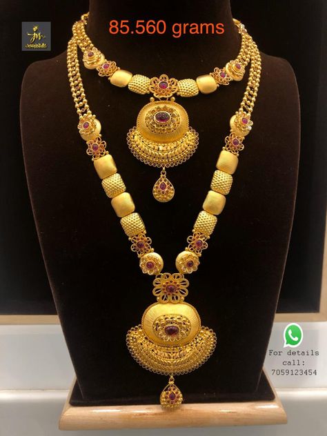 Rani Har Gold Latest Design, Rani Har Gold, Rani Har, Wedding Jewellery Designs, Dubai Gold Jewelry, Acrylic Rangoli, Long Haram, Bridal Necklace Designs, Bridal Jewelery