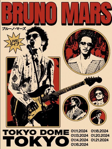 Bruno Mars Poster, Bruno Mars Music, Legend Poster, Mars Poster, Grunge Posters, Concert Poster Design, Japan Tour, Vintage Poster Design, Music Poster Design