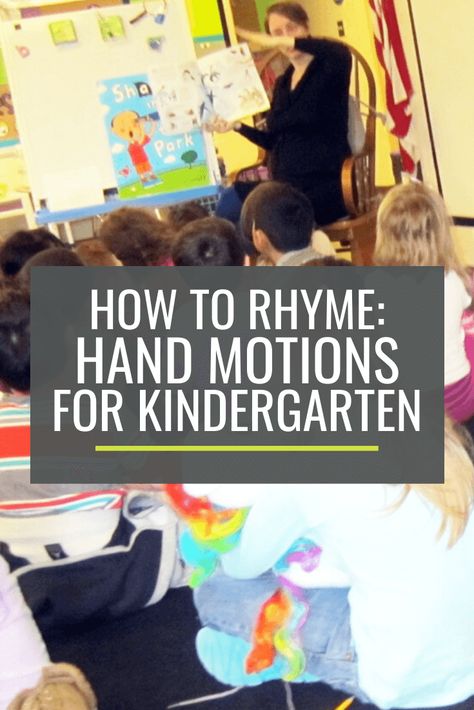 Rhyming Lessons For Kindergarten, Rhyming Kindergarten, Learning Kindergarten, Preschool Language, Kindergarten Language Arts, Kindergarten Ela, English Language Arts High School, Kindergarten Fun, Science Student