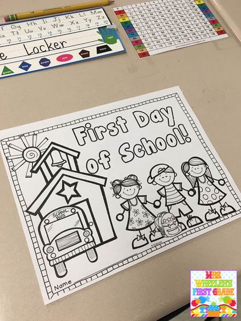 Kindergarten First Week, Preschool First Day, First Day Activities, First Week Of School Ideas, Kindergarten Coloring Pages, First Day Of Kindergarten, Preschool Coloring Pages, Back To School Art, First Day School