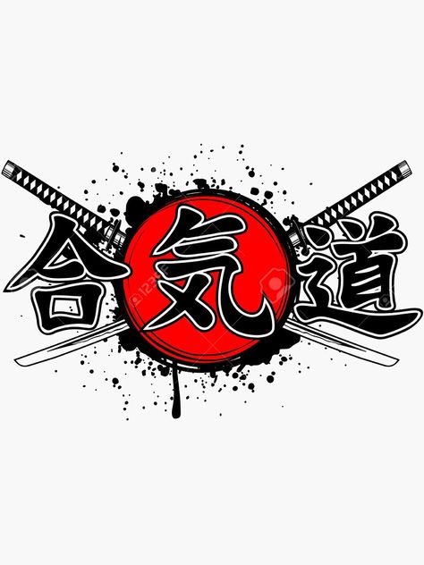 "samurai" Sticker by kur0shir0 | Redbubble Samurai Logo Design, Samurai Sticker, Samurai Logo, Angel Tattoo Designs, Classic Lego, Joker Wallpapers, Japanese Warrior, Logo Gallery, Graphic Tshirt Design