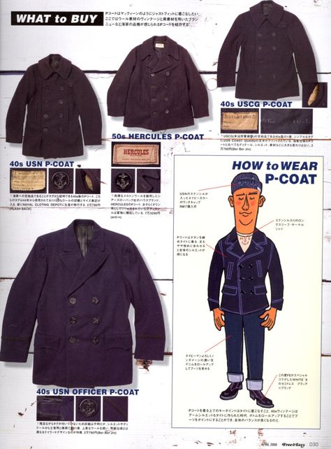 Navy Peacoat Outfit Men, Navy Peacoat Outfit, Peacoat Outfit Men, Peacoat Outfit, Military Inspired Outfit, Navy Peacoat, Peacoat Men, Military Looks, Mens Fashion Illustration