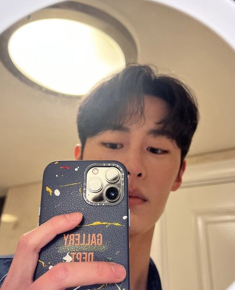 Lee Jae Wook Selca, Lee Jae Wook, Tae Oh, Adventure Time Marceline, Jae Wook, Harry Styles Edits, Lee Jae-wook, Cute Animals Images, Kdrama Actors