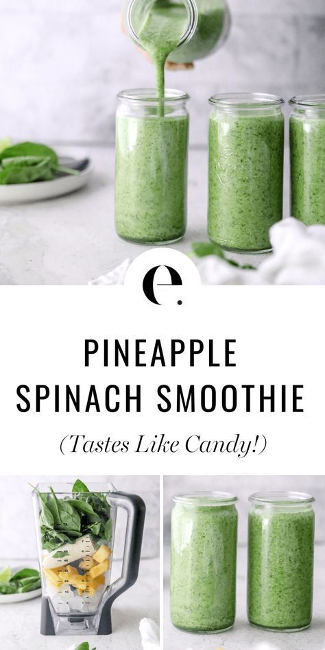 Today I have a (naturally) sweet and delicious green smoothie recipe that tastes so good you won’t even notice that you’re filling your belly with three cups of dark leafy greens. Spinach is a true superfood and is packed with a ton of essential nutrients that your body needs to thrive. It’s also mostly water, making this smoothie extra hydrating. Pineapple Spinach Smoothie, Spinach Smoothie Recipes, Smoothies Vegan, Smoothie Recipes Healthy Breakfast, Smoothie Drink Recipes, Dessert Aux Fruits, Spinach Smoothie, Healthy Drinks Recipes, Healthy Smoothie