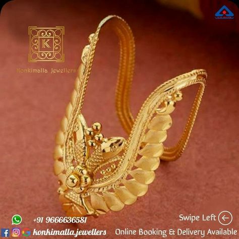 4grams Gold Earrings Latest, Latest Vanki Ring Designs, Kalyanam Ring Designs, Vanki Designs Jewellery, Latest Gold Ring Designs, Bridal Jewelry Sets Brides, Unique Bridal Jewelry, Locket Design, Ladies Rings