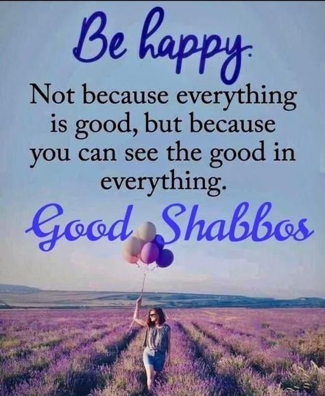 Good Shabbos Funny, Sabbath Meals, Good Shabbos, Happy Sabbath Images, Shabbat Shalom Images, Happy Sabbath, Shabbat Shalom, Set Apart, Classic Gold