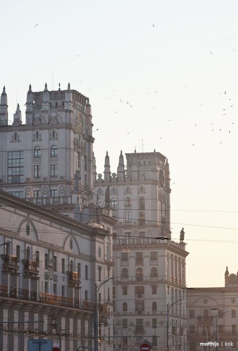 Minsk City Gates, Minsk, Belarus | Photo by Matthijs Kok Minsk Aesthetic, Belarus Aesthetic, Vacation Budget, Visit Philippines, Budget Vacation, Minsk Belarus, Honeymoon Destinations, City Photography, Photo Essay