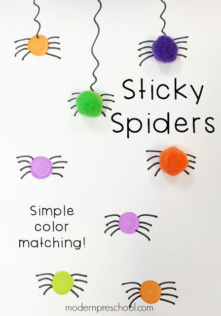 Spider Lessons, Modern Preschool, Spiders Preschool, The Very Busy Spider, Spider Activities, Spider Craft, Spider Theme, Bugs Preschool, Spider Legs