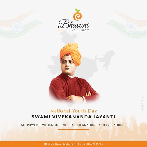 Swami Vivekananda Jayanti Poster, Swami Vivekananda Jayanti Creative Ads, National Youth Day Posters, National Youth Day Creative Ads, National Youth Day Creative, Youth Day Creative Ads, Youth Day Poster, Swami Vivekananda Jayanti, Vivekananda Jayanti