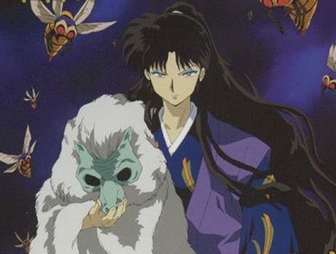 Inuyasha Naraku, Profile Picture Icon, Inuyasha Cosplay, Inuyasha Fan Art, Kagome Higurashi, Picture Icon, Super Villains, Urban Fantasy, Morning Light