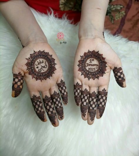 Nikha Mehndi Designs, Mehandi Designs For Nikkah, Bridal Tikki Mehndi Designs, Mehndi Designs For Nikkah, Simple Mhndi Dsgns, Mehndi Designs On Front Hand, Baat Pakki Mehndi Design, Groom Name In Mehndi Design, Simple Bridal Mehandi Designs