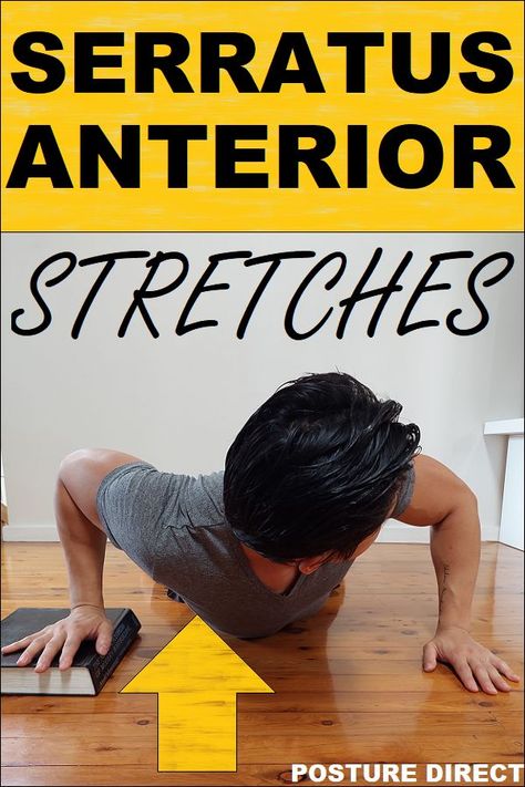 serratus anterior stretch Serratus Anterior Workout, Back Cable Workout, Ideal Weight Chart, Serratus Anterior, Ankle Exercises, Muscle Stretches, Blood Type Diet, Oblique Workout, Healthy Swaps