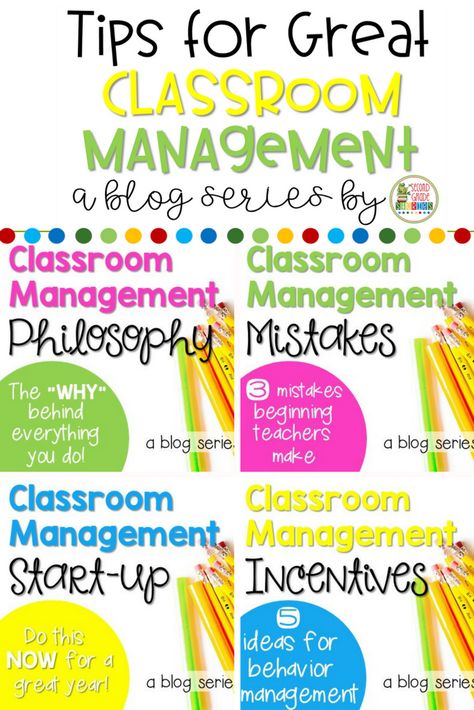 Do you struggle with classroom management? I'm sharing ideas for creating a behavior philosophy, things to do now to get ready for school and classroom incentives. Classroom Management Philosophy, Teaching Job Interview, Discipline Ideas, Positive Classroom Management, Classroom Incentives, Classroom Arrangement, Get Ready For School, Teacher Info, Job Interview Advice